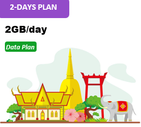 Sing/Malay/Thai 2 Days Unlimited Data(2GB/day high speed)