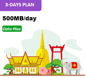 Sing/Malay/Thai 3 Days Unlimited Data(500MB/day high speed)